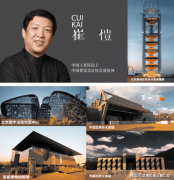 现已集聚企业超3.