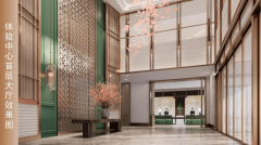  8400元/月起即可享受健康 