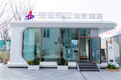 <b>平易近网股份有限公司版权所有</b>